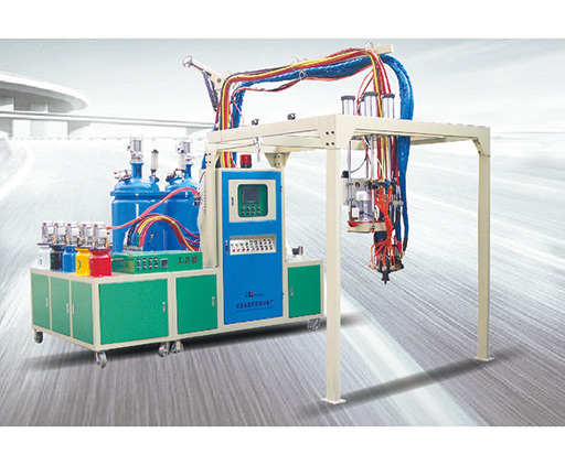 U30E-ZTS sole forming machine - can add color