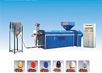 PVC, TPR - transparent goosegrass material combined automatic pelleting machine - 02