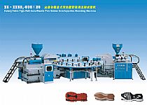 ZG · XZSD2-600 x 20 - automatic disc type double color plastic sole injection moulding machine