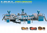 ZG · XZSD3-600 x 24 - automatic disc type three color plastic sole injection moulding machine