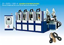 ZG · ZXZSD2-1000 x 4 - automatic linear turquoise TR sole injection moulding machine