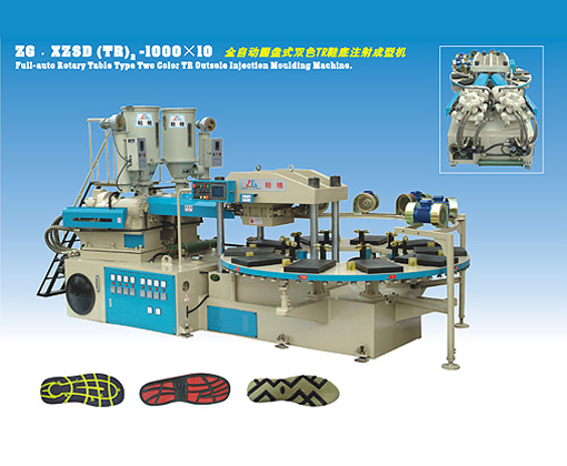 ZG. XZSD (TR) 2-1000 x 10 - automatic disc type double color TR sole injection moulding machine