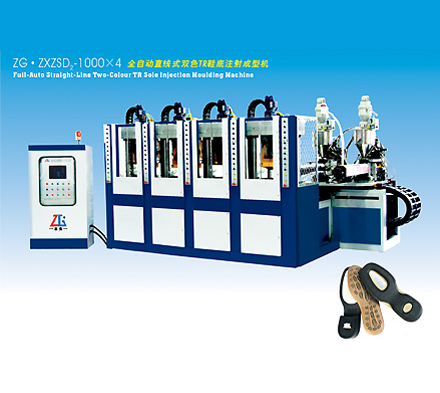 ZG · ZXZSD2-1000 x 4 - automatic linear turquoise TR sole injection moulding machine